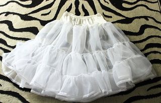 How to make a Crinoline Petticoat